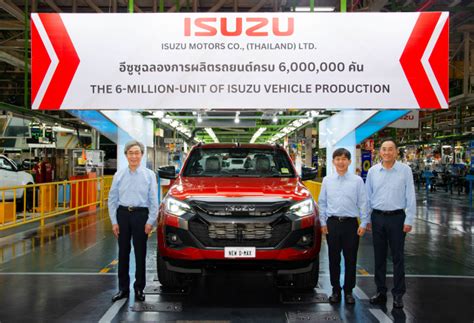 ess imct co. th|ISUZU Thailand .